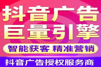 成功案例：信息流优化师在社交平台上的广告策略