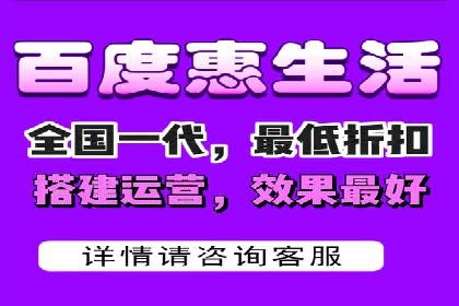 SEM代运营公司案例：客户满意度高